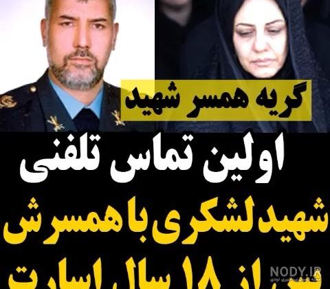 حسین لشکری» چگونه «سیدالاسرا» شد؟ - مشرق نیوز