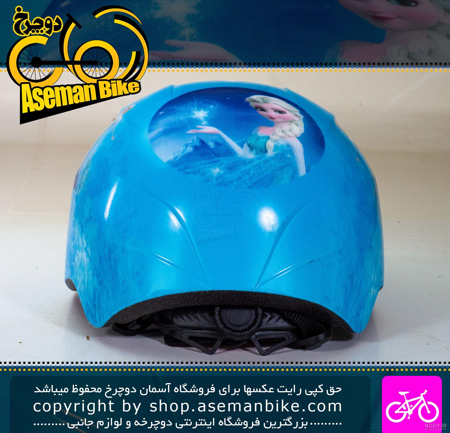خرید و قیمت کلاه دخترانه طرح آنا و السا از غرفه مهدی کیدز خرید و قیمت کلاه دخترانه طرح آنا و السا از غرفه مهدی کیدز