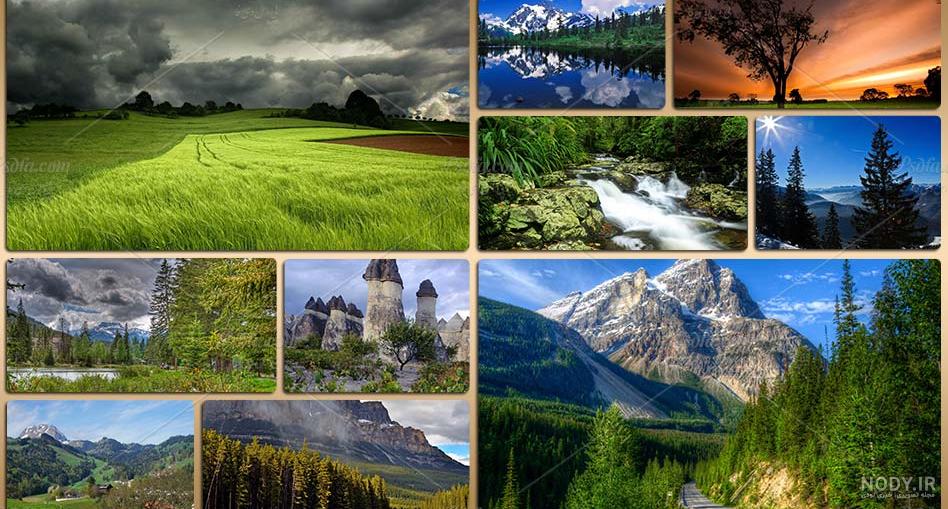 سری هفتاد دوم تصویر زمینه طبیعت برای کامپیوتر - Wallpapers - ایران جی اف ایکس سری هفتاد دوم تصویر زمینه طبیعت برای کامپیوتر - Wallpapers - ایران جی اف ایکس