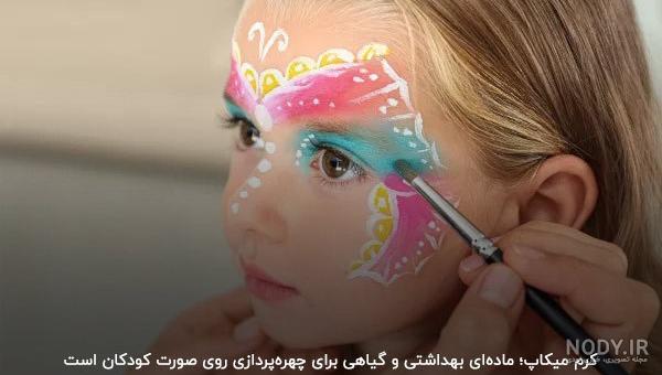 سفارش نقاشی چهره با آبرنگ | تیکتا شاپ سفارش نقاشی چهره با آبرنگ | تیکتا شاپ