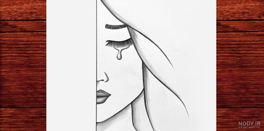 طراحی - دختر بر روی تاب درختی