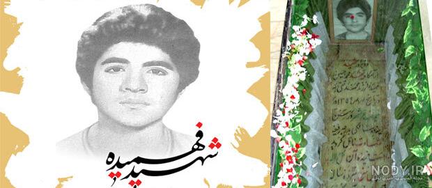 طرح لایه باز روز بسیج دانش آموزی و سالروز شهادت حسین فهمیده | گرافیک طرح طرح لایه باز روز بسیج دانش آموزی و سالروز شهادت حسین فهمیده | گرافیک طرح