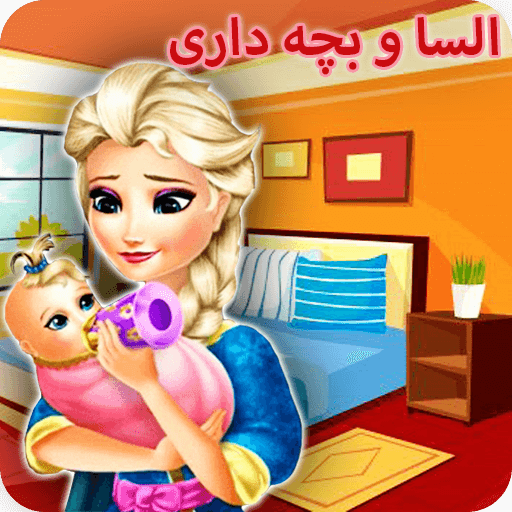 عکس السا انا برای پروفایل ۱۴۰۰ - عکس نودی عکس السا انا برای پروفایل ۱۴۰۰ - عکس نودی