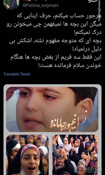 عکس بیلی آیلیش در حال خواندن عکس بیلی آیلیش در حال خواندن