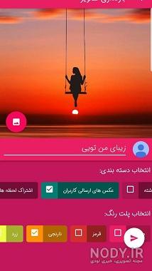 عکس تکست خفن 2023 | عکس تیکه دار خفن | عکس نوشته تیکه دار خفن عکس تکست خفن 2023 | عکس تیکه دار خفن | عکس نوشته تیکه دار خفن