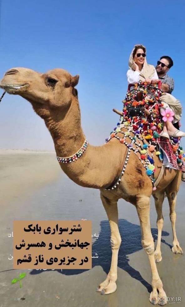عکس) تیپ اسپورت و مشکی پریا پرتوی همسر بابک جهانبخش در افتتاحیه کافه!/ولی کفشهاش انتخاب خوبی نبود موافقین؟ | طوطیانیوز عکس) تیپ اسپورت و مشکی پریا پرتوی همسر بابک جهانبخش در افتتاحیه کافه!/ولی کفشهاش انتخاب خوبی نبود موافقین؟ | طوطیانیوز