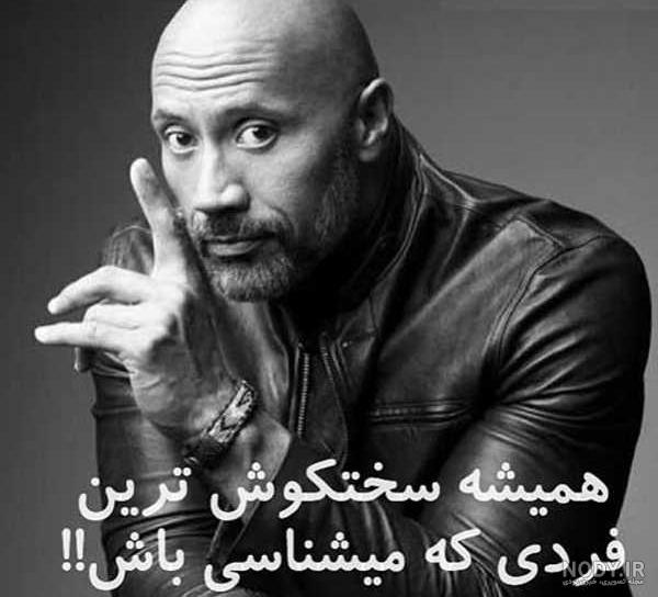 عکس دختر پسر ورزشکار عکس دختر پسر ورزشکار
