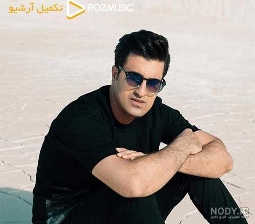 عکس زن محسن لرستانی - عکس نودی عکس زن محسن لرستانی - عکس نودی
