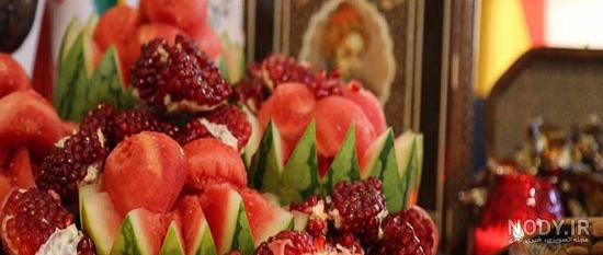 عکس های شب یلدا بدون متن