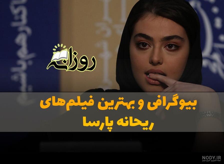 عکس | علم الهدی با نوه‌اش در یک مراسم رسمی!