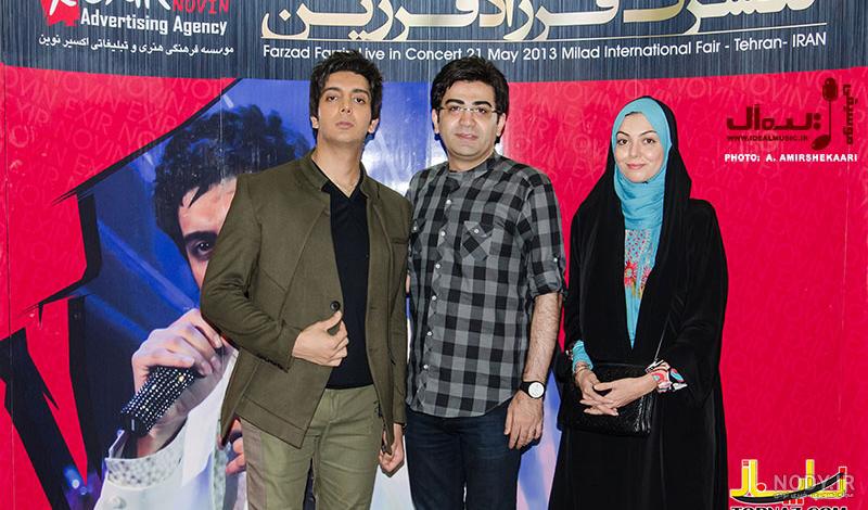 عکس فرزاد حسنی و ازاده نامداری
