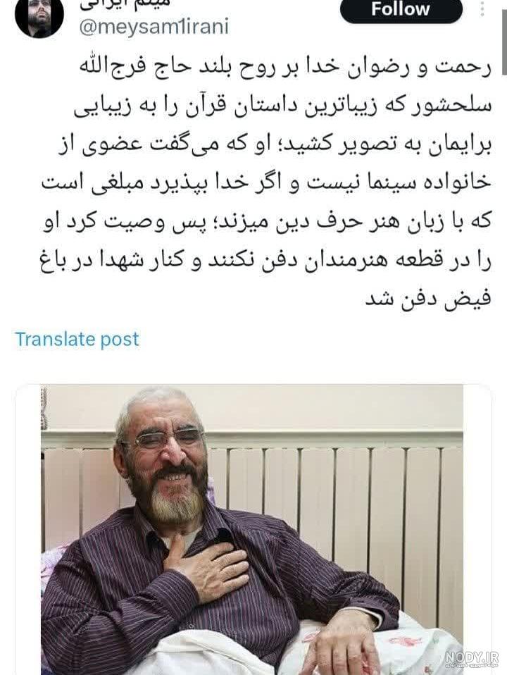 عکس نوشته اسم یوسف به انگلیسی - عکس نودی عکس نوشته اسم یوسف به انگلیسی - عکس نودی