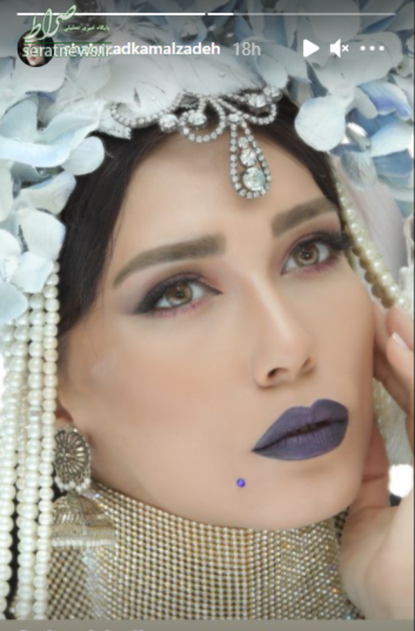 عکس واقعی شهرزاد در فیلم شهرزاد