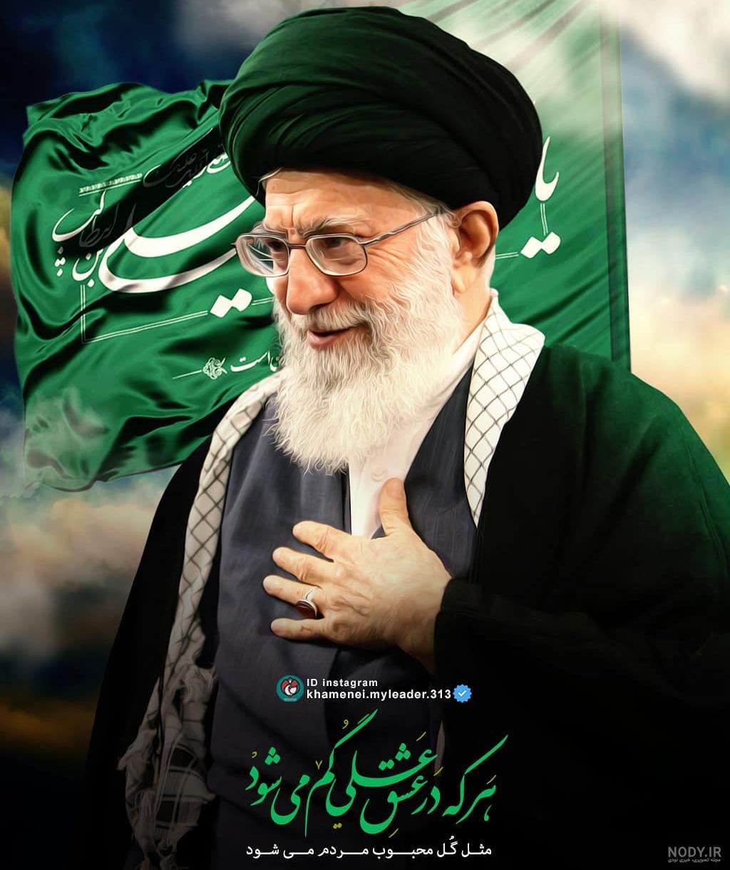 عکس پدر خامنه ای