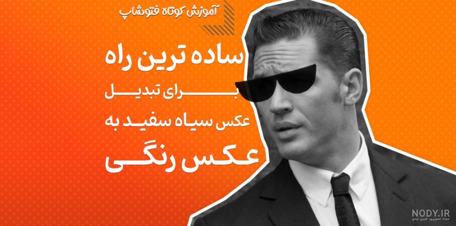 عکس پروفایل مشکی ساده + متن های مفهومی تیکه دار و زیبا عکس پروفایل مشکی ساده + متن های مفهومی تیکه دار و زیبا