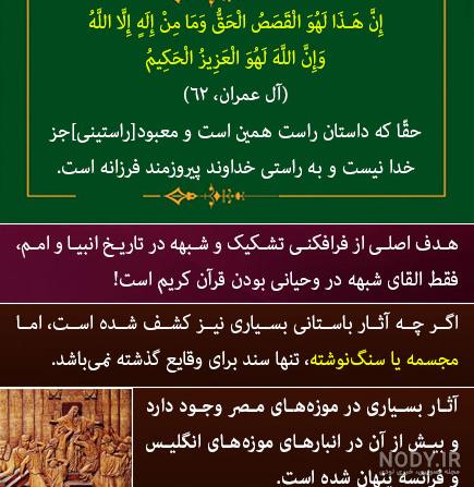 عکس پروفایل یوسف به انگلیسی عکس پروفایل یوسف به انگلیسی