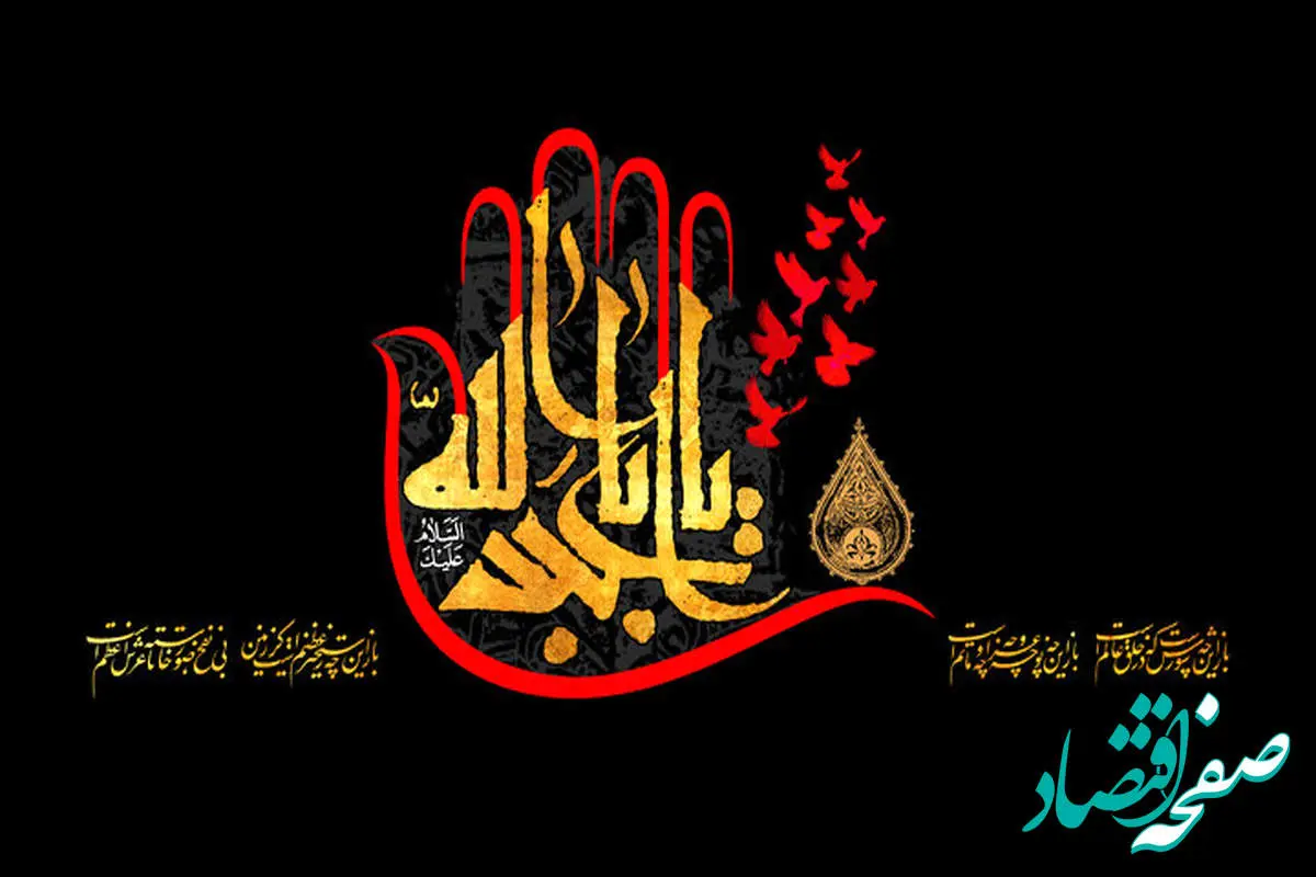 عکس پیام غمگین - عکس نودی عکس پیام غمگین - عکس نودی