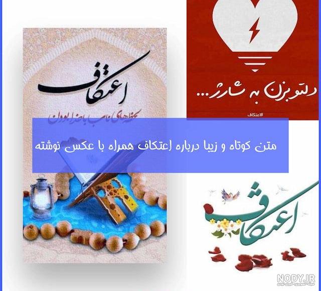 عکس پیام گوشی - عکس نودی عکس پیام گوشی - عکس نودی