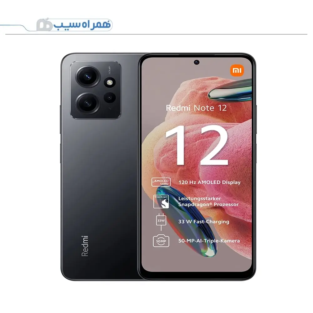 عکس گوشی شیائومی