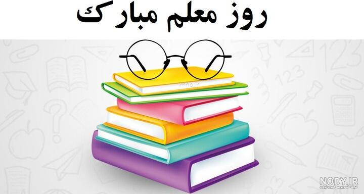 فرارو | (عکس) پیام کوتاه و مهم باشگاه اسپانیایی به امیر عابدزاده فرارو | (عکس) پیام کوتاه و مهم باشگاه اسپانیایی به امیر عابدزاده