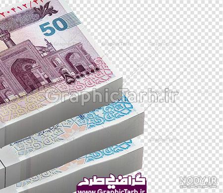 فرق دلار سفید و دلار آبی | کدام ارزشمند است؟ - فلای‌تودی