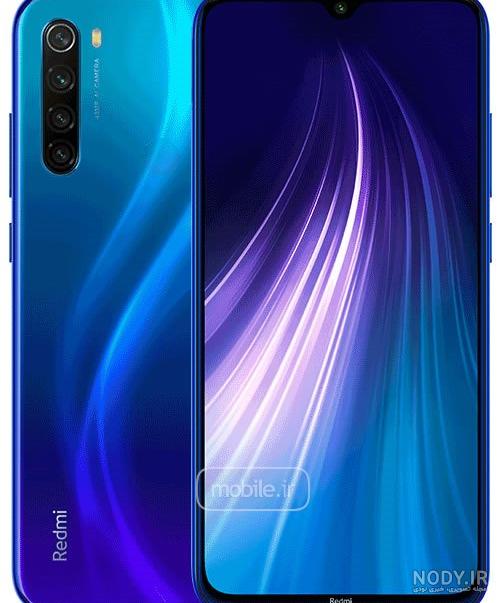 قیمت و خرید گوشی موبایل شیائومی مدل Redmi 12 دو سیم کارت ظرفیت 256 گیگابایت و رم 8 گیگابایت به همراه شارژر - گلوبال قیمت و خرید گوشی موبایل شیائومی مدل Redmi 12 دو سیم کارت ظرفیت 256 گیگابایت و رم 8 گیگابایت به همراه شارژر - گلوبال