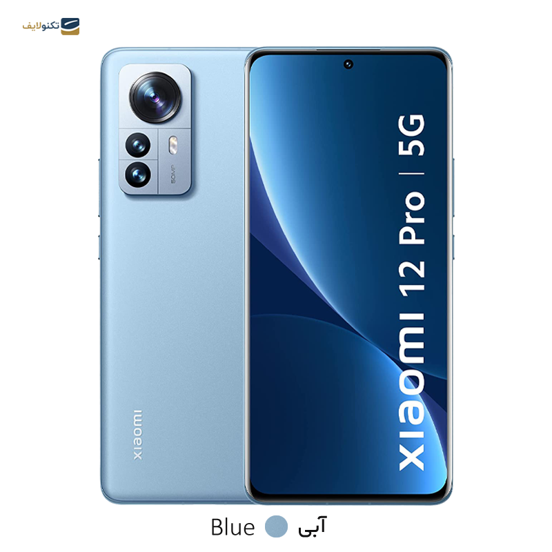 قیمت ردمی ۱۲ ، خرید Redmi 12 و مشخصات قیمت ردمی ۱۲ ، خرید Redmi 12 و مشخصات