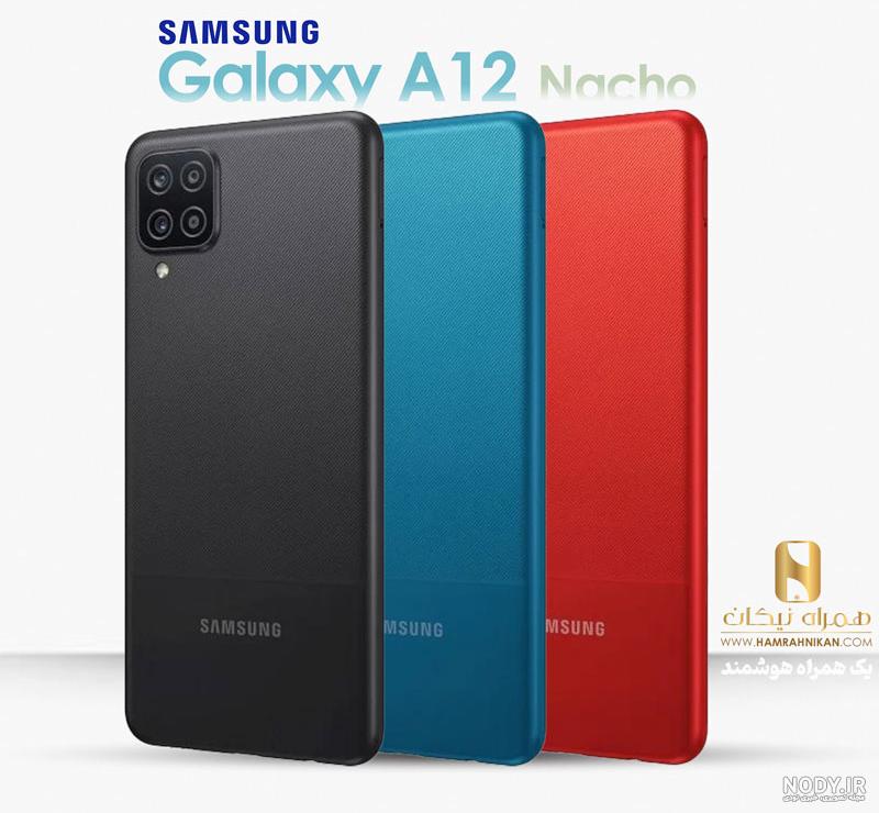 قیمت کاور سیلیکونی مناسب برای گوشی موبایل سامسونگ Galaxy A12 | کالاتیک