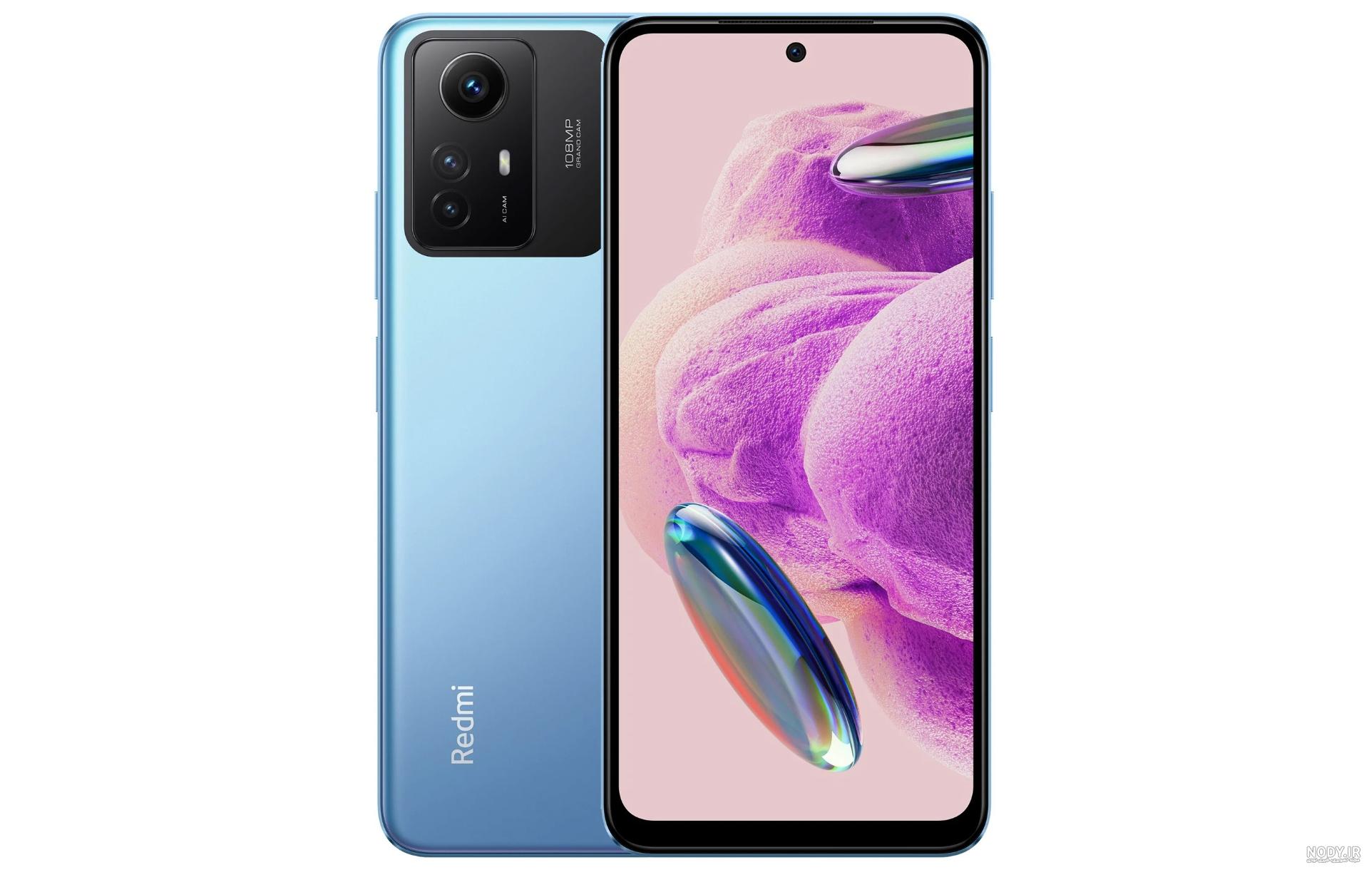 قیمت گوشی شیائومی 14 اولترا | Xiaomi 14 Ultra + مشخصات قیمت گوشی شیائومی 14 اولترا | Xiaomi 14 Ultra + مشخصات