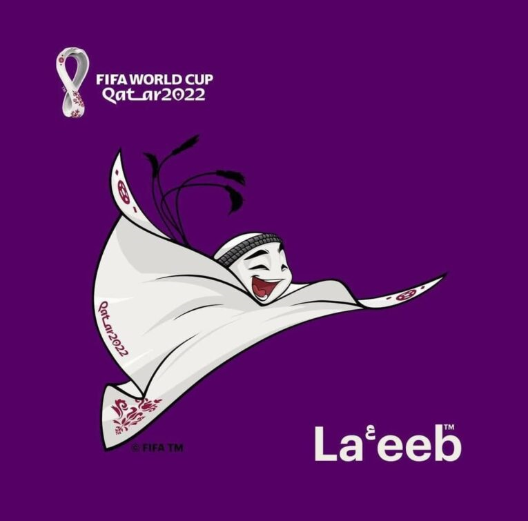لوگو جام جهانی قطر