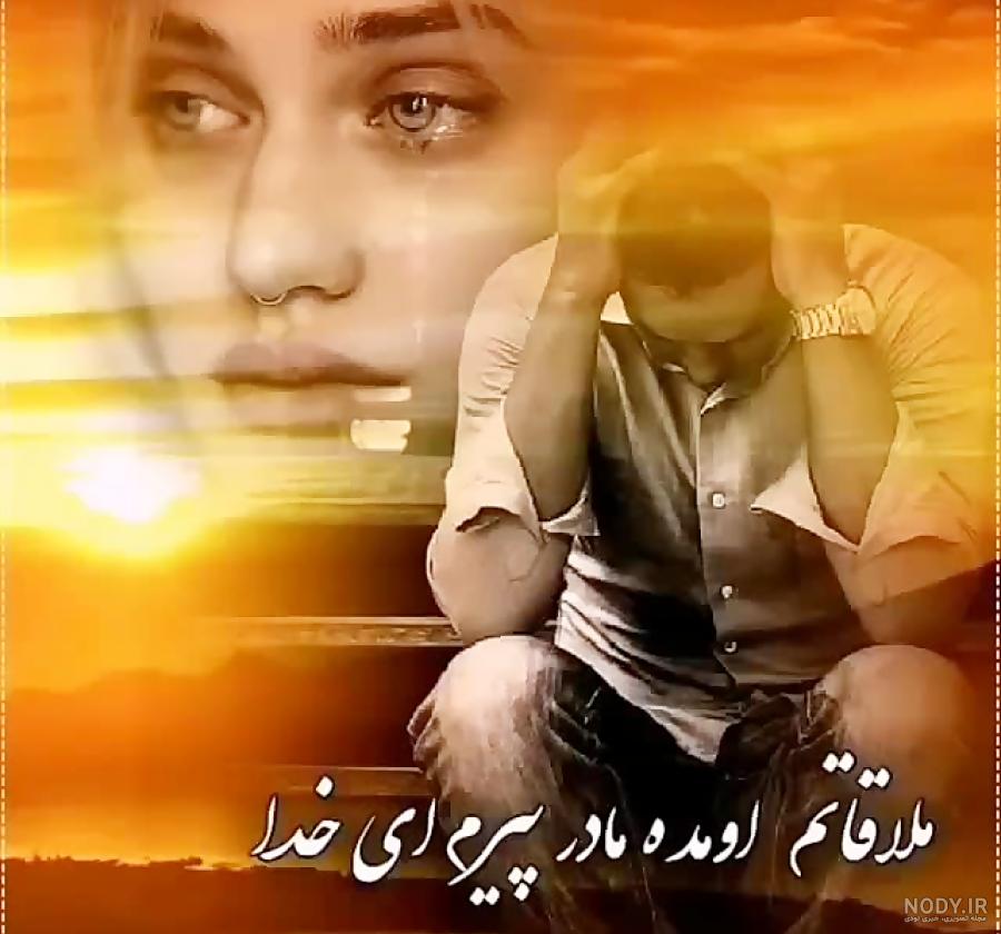مادر شهید محسن قره چائی در ورامین به فرزند شهیدش پیوست - ایرنا مادر شهید محسن قره چائی در ورامین به فرزند شهیدش پیوست - ایرنا