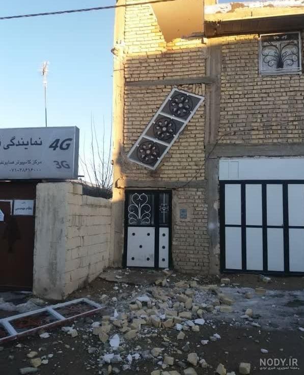مانور زلزله در هفته پدافند غیرعامل در شیراز (عکس) مانور زلزله در هفته پدافند غیرعامل در شیراز (عکس)