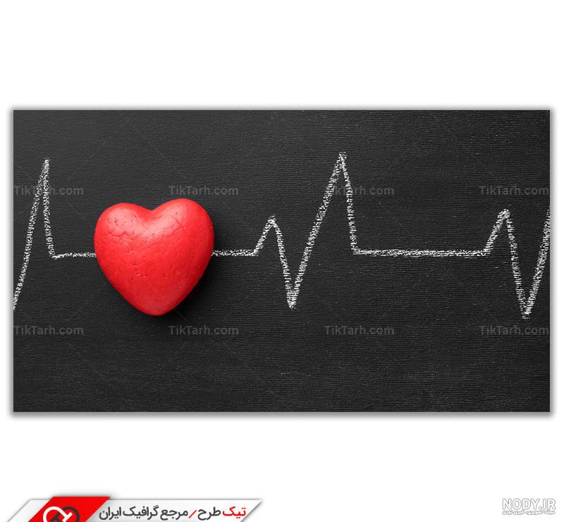 متن و جملات عاشقانه ضربان قلب برای بیو | متن زیبا برای تپش قلب