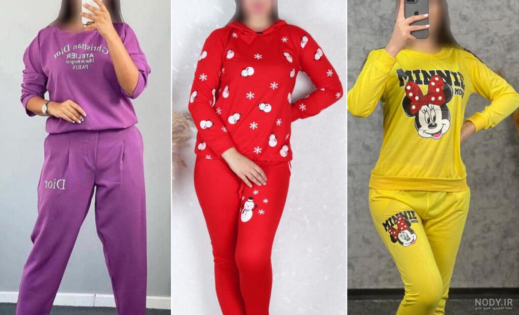 مدل بلوز شلوار خانگی مدل بلوز شلوار خانگی