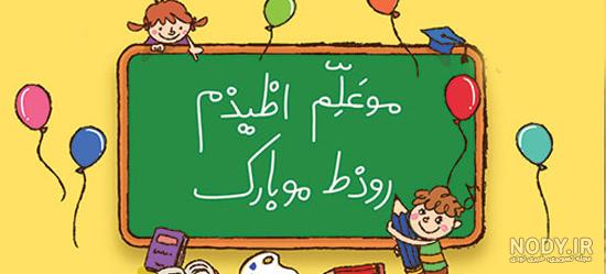 مدل عروسک نمدی 1401 | دانلود رایگان الگوی عروسک نمدی | عروسک نمدی دخترانه  بزرگ