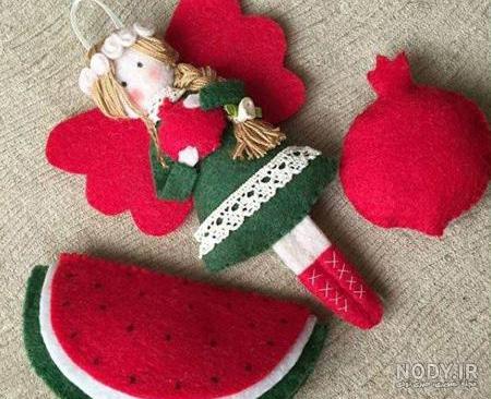 مدلهای متنوع گیفت شب یلدا نمدی - الگو ایرانی مدلهای متنوع گیفت شب یلدا نمدی - الگو ایرانی
