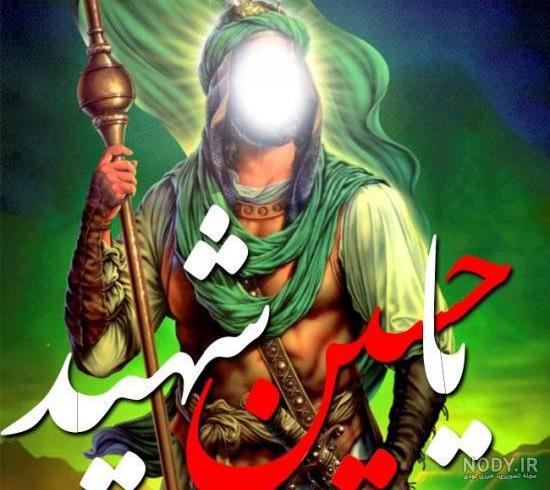 مشرق نیوز - تصاویر هوایی از روز عاشورا در کربلا مشرق نیوز - تصاویر هوایی از روز عاشورا در کربلا