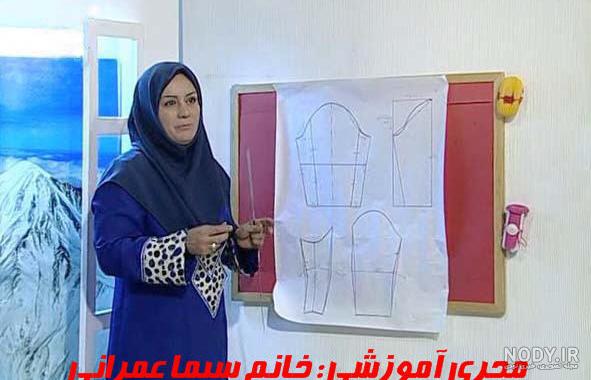 مقنعه گره ای