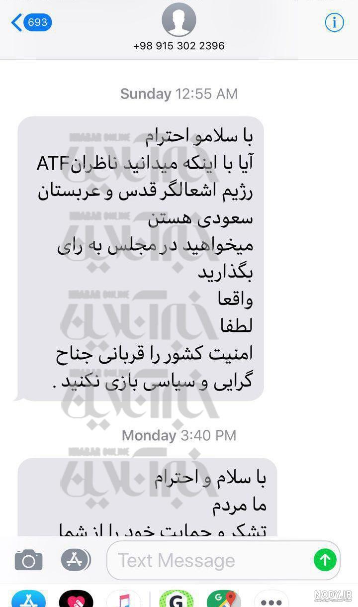 نمونه پیامک روز جهانی عکاسی نمونه پیامک روز جهانی عکاسی