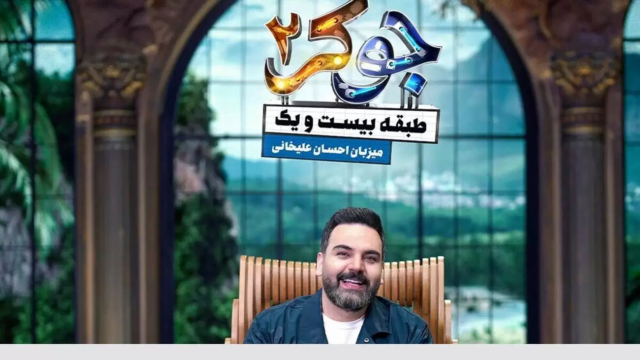 هجوم گردشگران به لوکیشن مشهور فیلم «جوکر» / عکس - خبرآنلاین