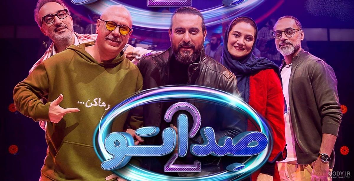 هنرنمایی تحسین برانگیز لیانا شریفیان در کنسرت گروه لیان هنرنمایی تحسین برانگیز لیانا شریفیان در کنسرت گروه لیان