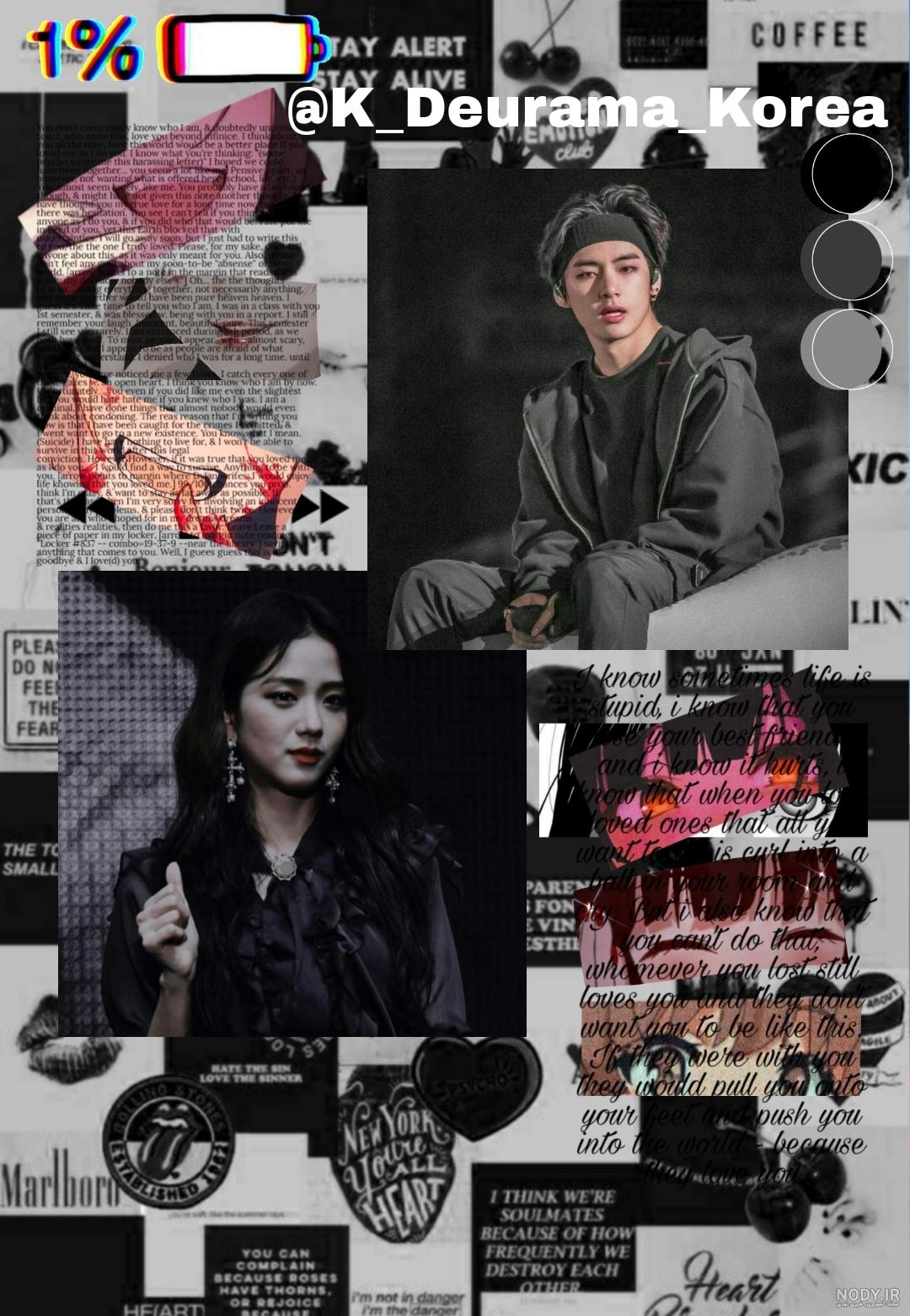 والپیپر دخترونه دارک dark با فضای ترسناک و دلهره آور