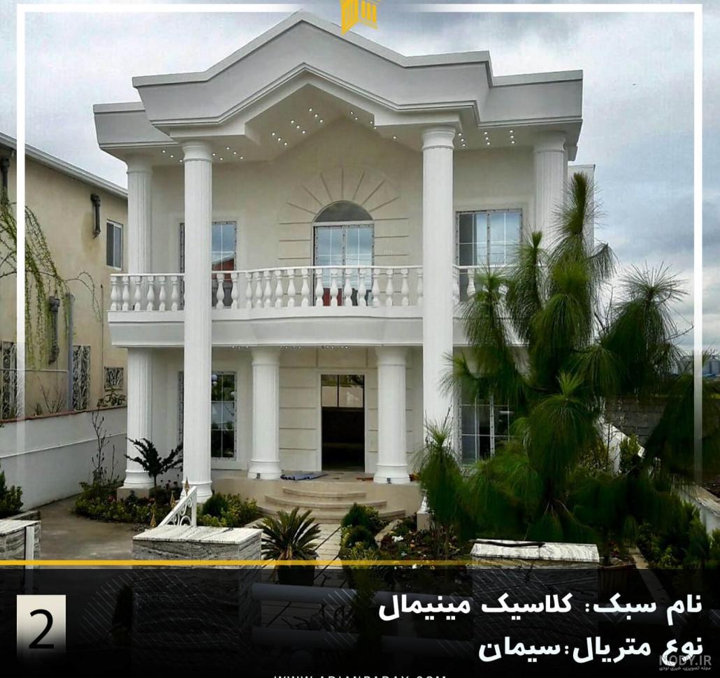 کاخ ویلا در شمال | کاخ ویلای شمال | ویلا کاخ در شمال کاخ ویلا در شمال | کاخ ویلای شمال | ویلا کاخ در شمال
