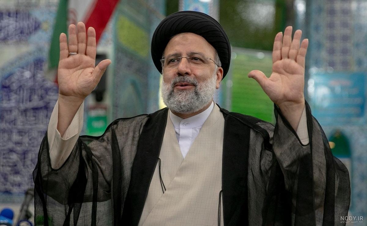 گالری عکس رئیسی