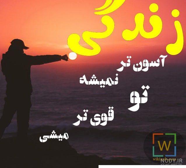 80 پروفایل غمگین بدون متن 2024 جدید؛ برای فضای مجازی بدون چهره دختر و پسر - گلی خانوم 80 پروفایل غمگین بدون متن 2024 جدید؛ برای فضای مجازی بدون چهره دختر و پسر - گلی خانوم