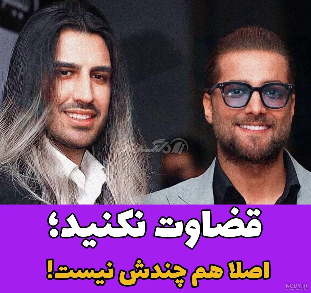 استایل خواننده ماکان بند با موی بلند+عکس استایل خواننده ماکان بند با موی بلند+عکس