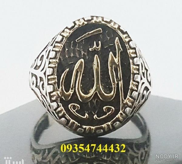 انگشتر باشکوه MQ20