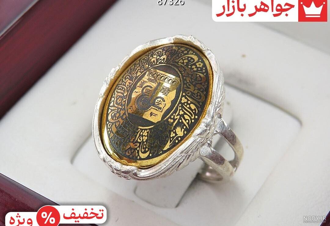 انگشتر عقیق سبز مردانه سیاه قلم کاری کد 2310 – گوهرافشان