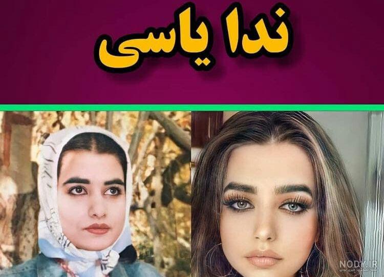 اولین عکس از پسر دنیا جهانبخت و مهراد جم + عکس اولین عکس از پسر دنیا جهانبخت و مهراد جم + عکس