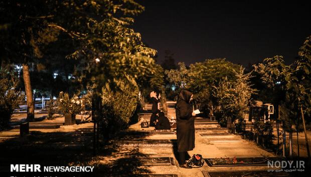 ایسنا - /گزارش تصويري/3 ليالي قدر شب بيست و يكم ماه مبارك رمضان - بهشت زهرا  تهران
